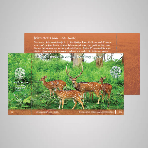 tiskani-materijali-ulaznice-HLSmuzej-600x600px tiskani-materijali-ulaznice-HLSmuzej-600x600px