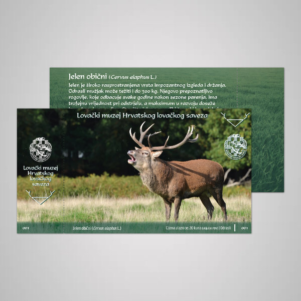 tiskani-materijali-ulaznice-HLSmuzej2-600x600px tiskani-materijali-ulaznice-HLSmuzej2-600x600px