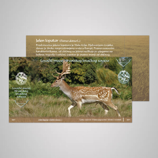 tiskani-materijali-ulaznice-HLSmuzej3-600x600px tiskani-materijali-ulaznice-HLSmuzej3-600x600px