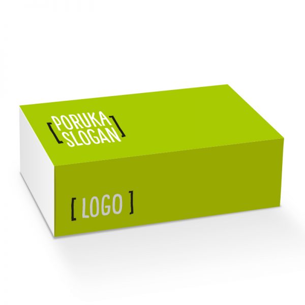 tiskani-materijali-ambalaza-kutije-800x800 Kutije