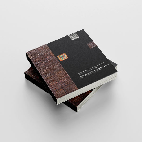 tiskani-materijali-knjige-4 knjige