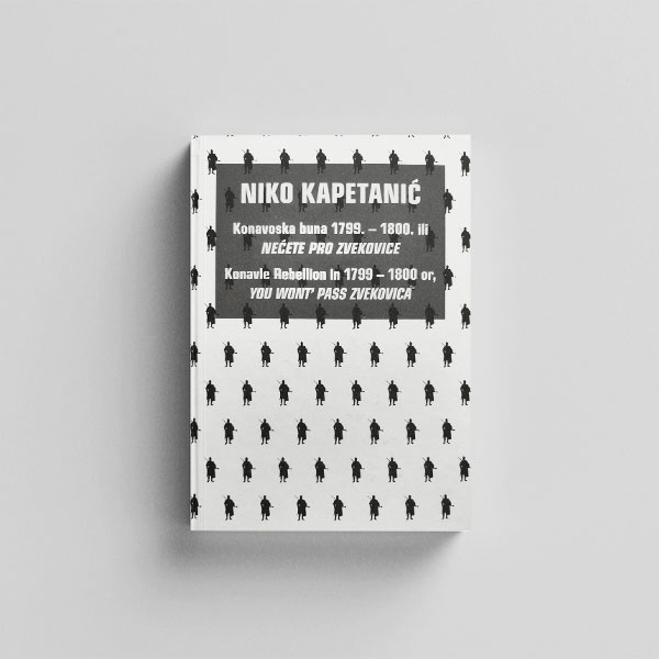 tiskani-materijali-knjige-7 knjiga