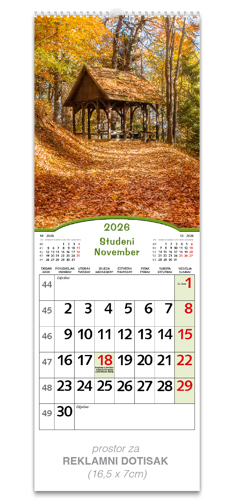 Uski zidni kalendar "Čarobna Hrvatska" - Slika 12